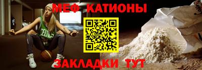 альфа пвп VHQ Ликино-Дулёво