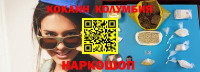 альфа пвп VHQ Ликино-Дулёво