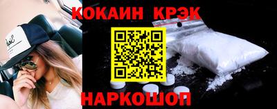 альфа пвп VHQ Ликино-Дулёво
