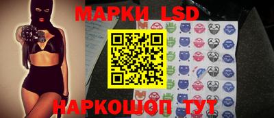 альфа пвп VHQ Ливны