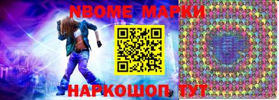 альфа пвп VHQ Ливны