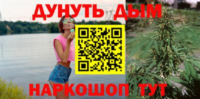 альфа пвп VHQ Ликино-Дулёво