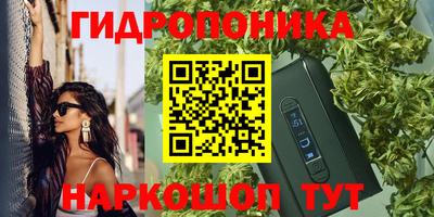 альфа пвп VHQ Ливны