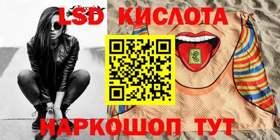 альфа пвп VHQ Ликино-Дулёво