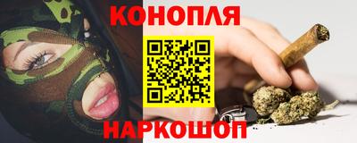 альфа пвп VHQ Ливны