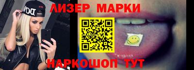 альфа пвп VHQ Ликино-Дулёво