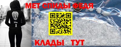 альфа пвп VHQ Ликино-Дулёво