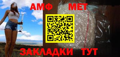 альфа пвп VHQ Ликино-Дулёво