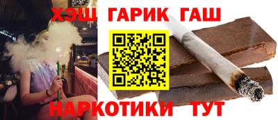 MESCALINE Лесосибирск