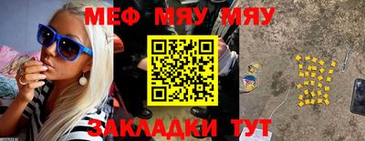 альфа пвп VHQ Ликино-Дулёво