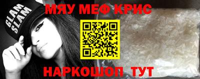 альфа пвп VHQ Ликино-Дулёво